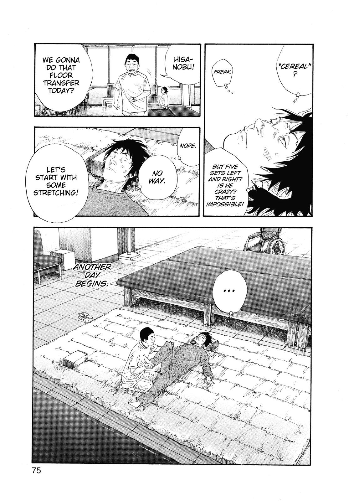 Real Chapter 45 - Page 5