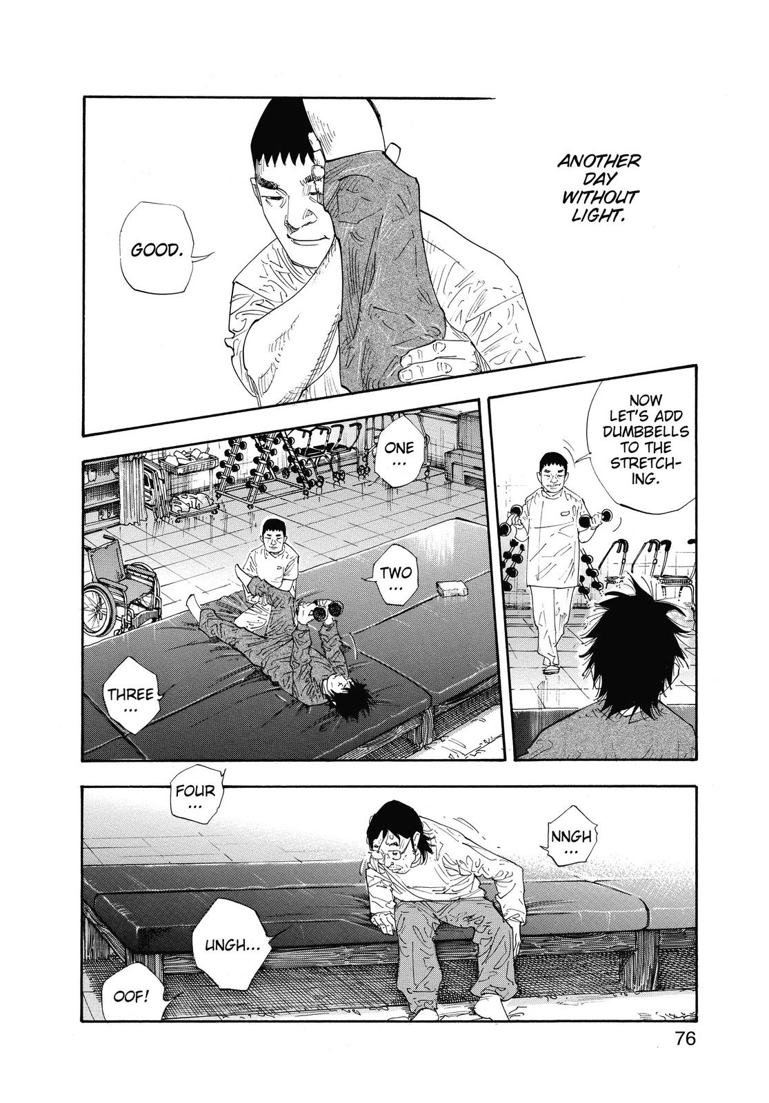 Real Chapter 45 - Page 6