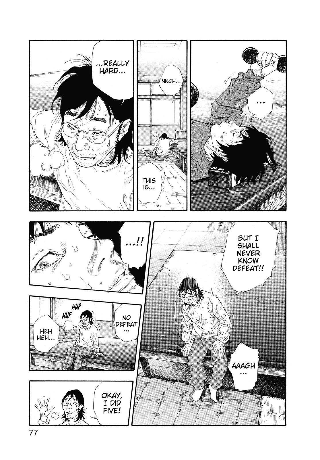Real Chapter 45 - Page 7