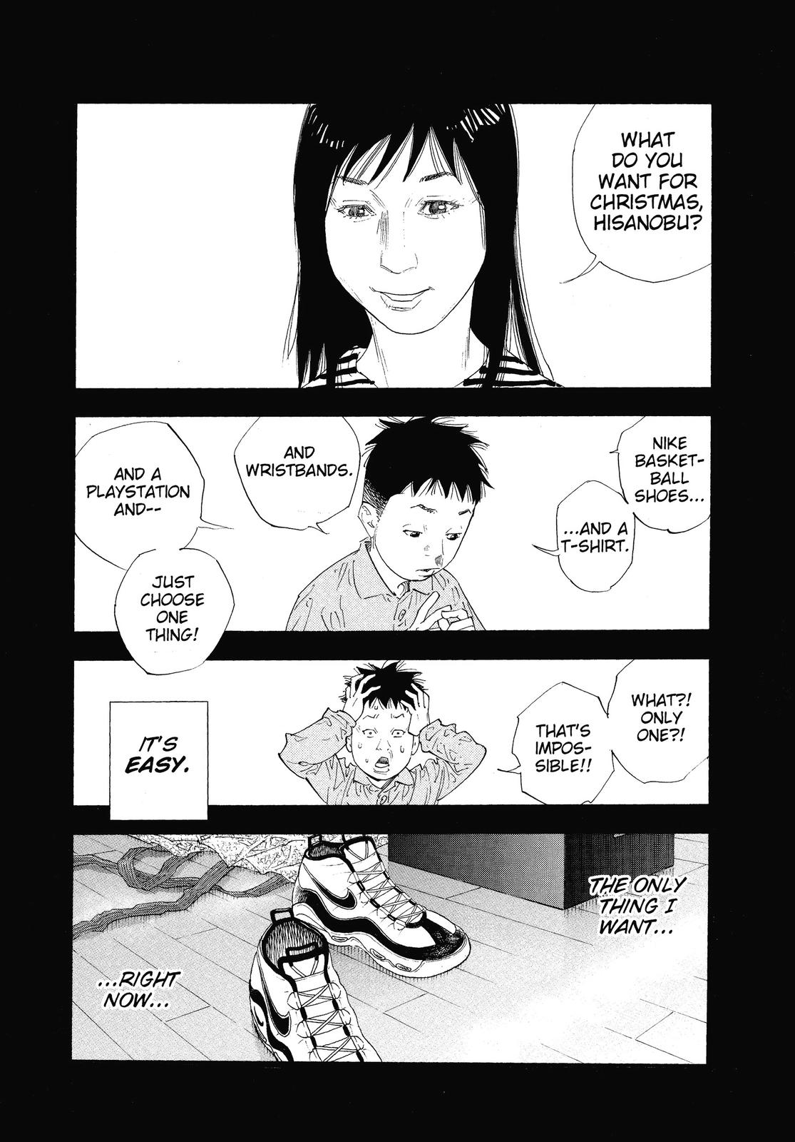 Real Chapter 45 - Page 11