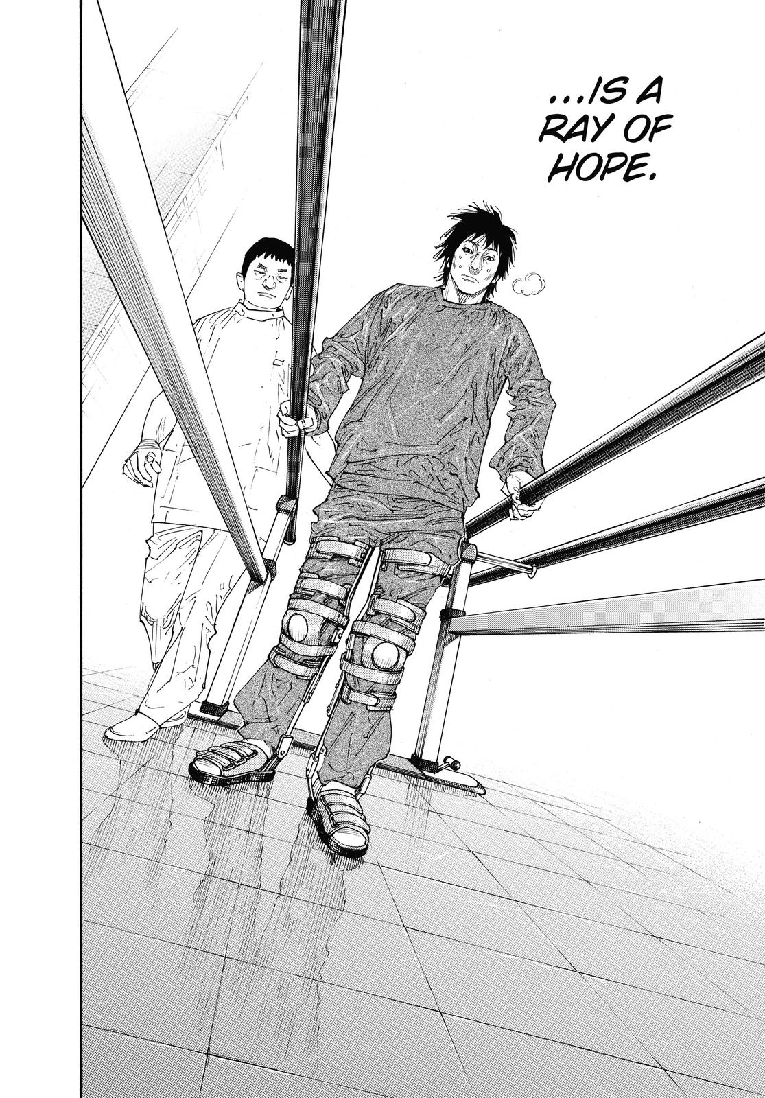 Real Chapter 45 - Page 12
