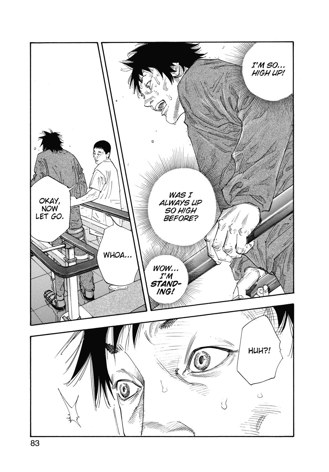 Real Chapter 45 - Page 13