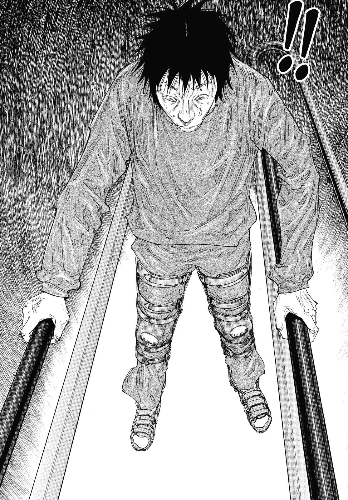 Real Chapter 45 - Page 14