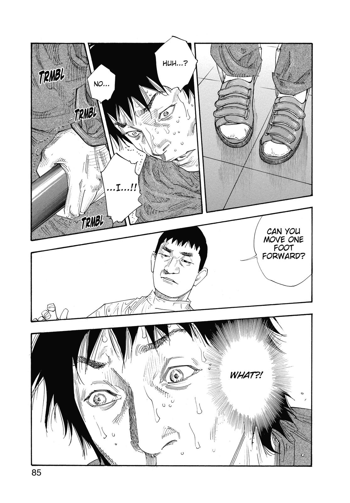 Real Chapter 45 - Page 15