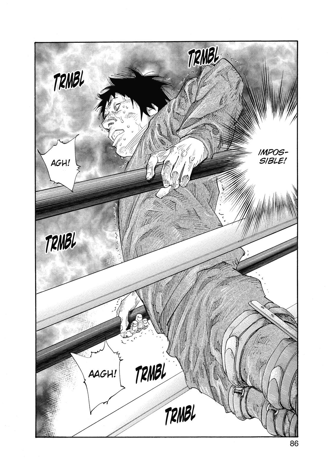 Real Chapter 45 - Page 16