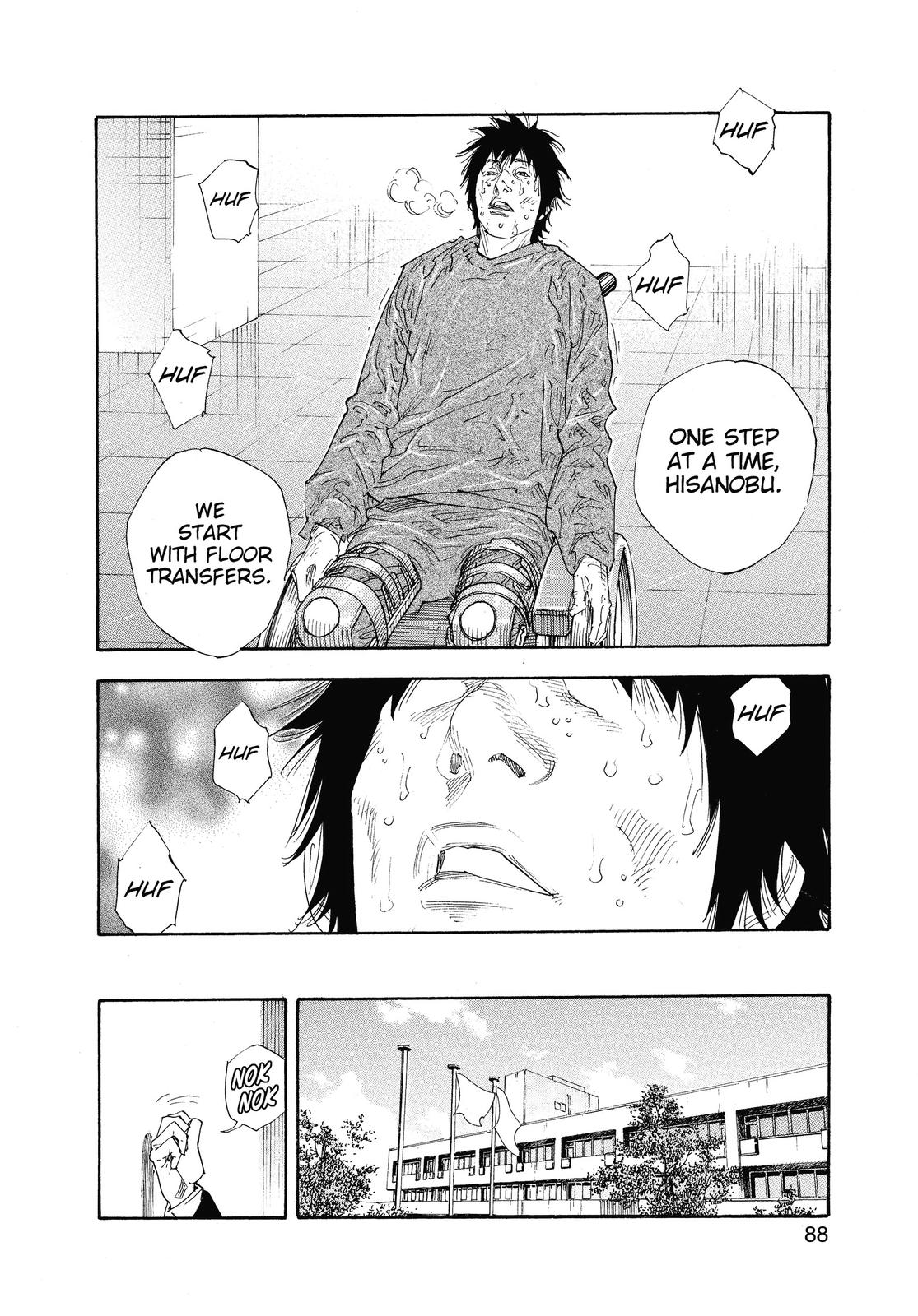 Real Chapter 45 - Page 18