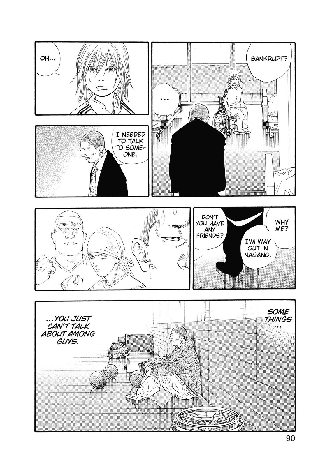 Real Chapter 45 - Page 20