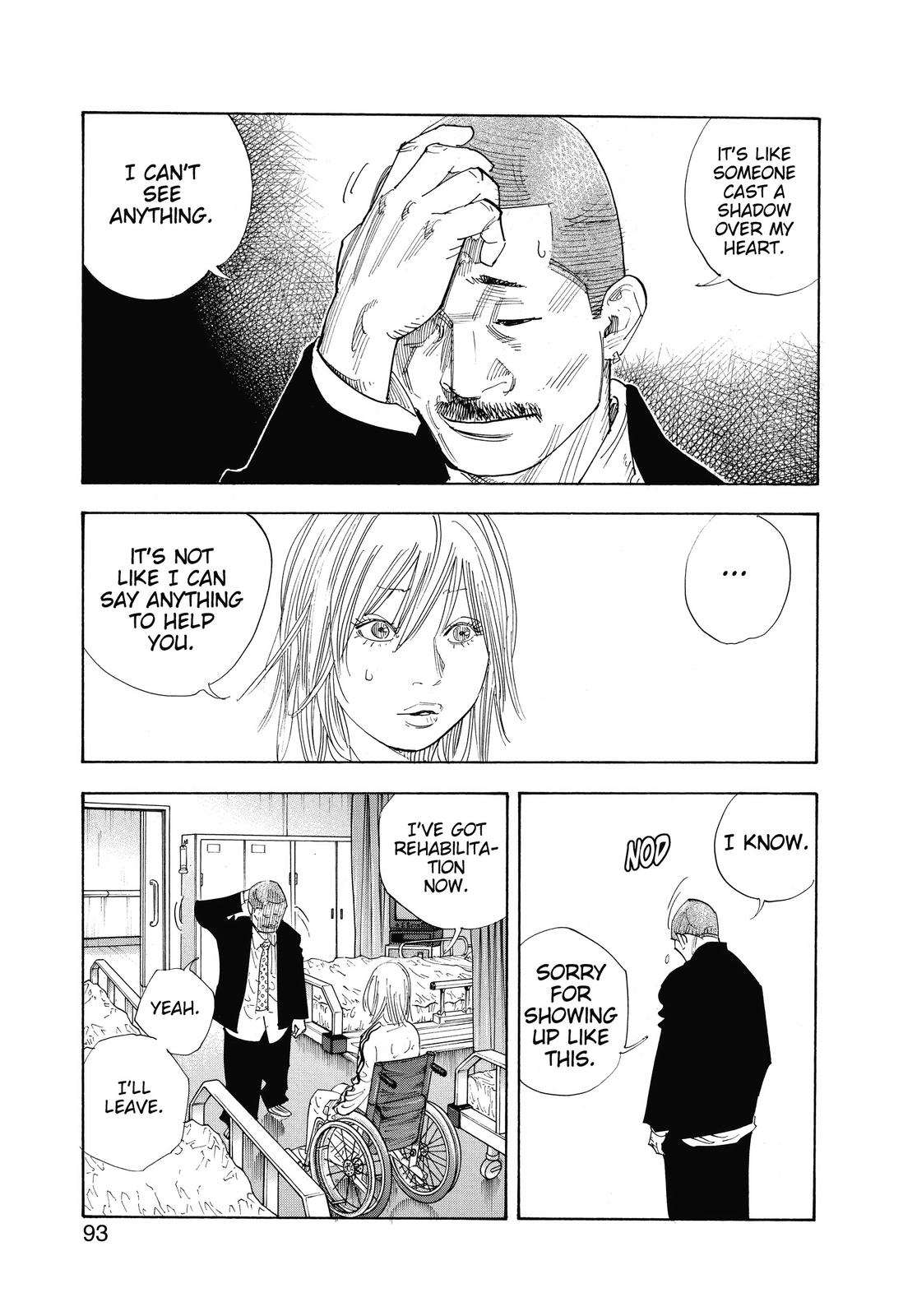 Real Chapter 45 - Page 23