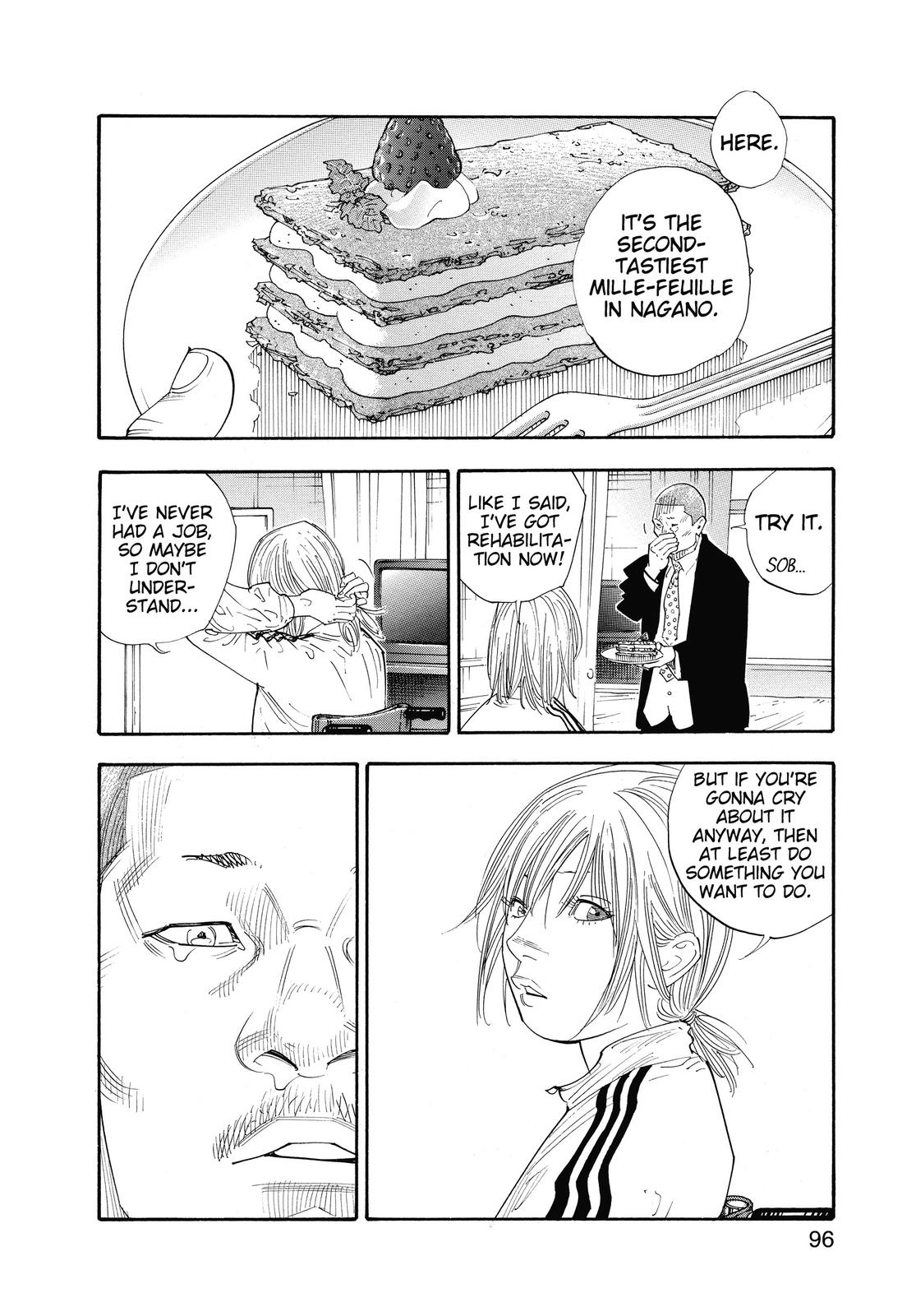 Real Chapter 45 - Page 26
