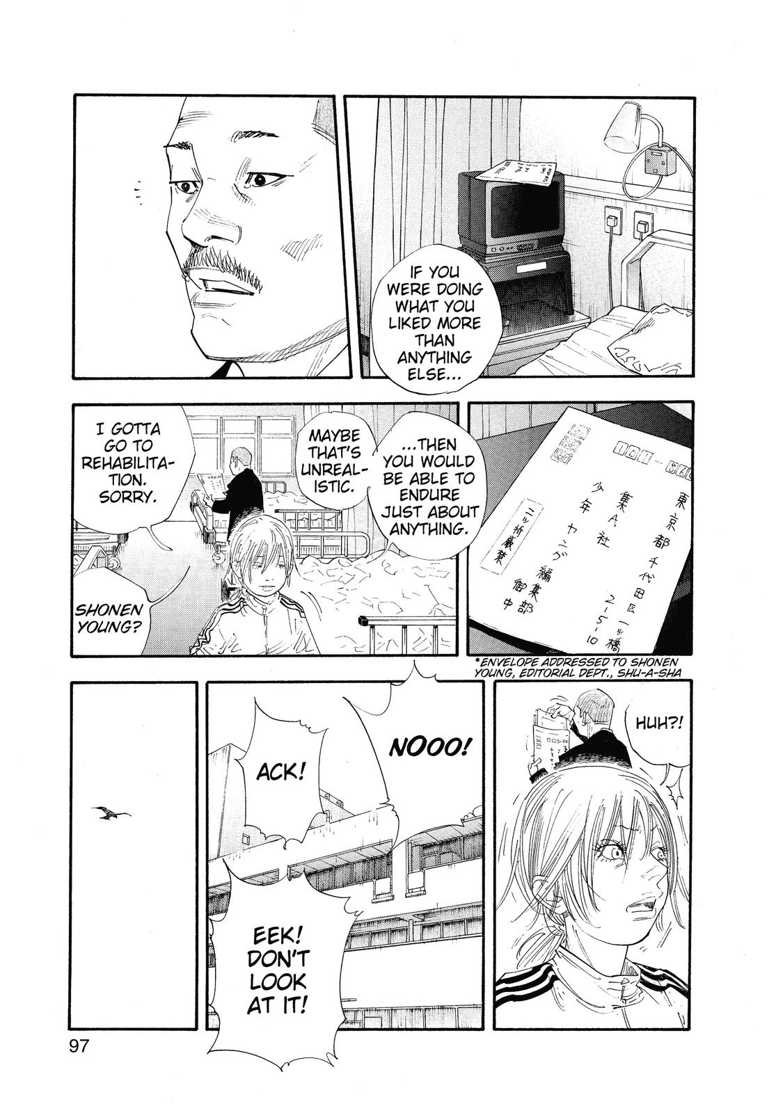 Real Chapter 45 - Page 27