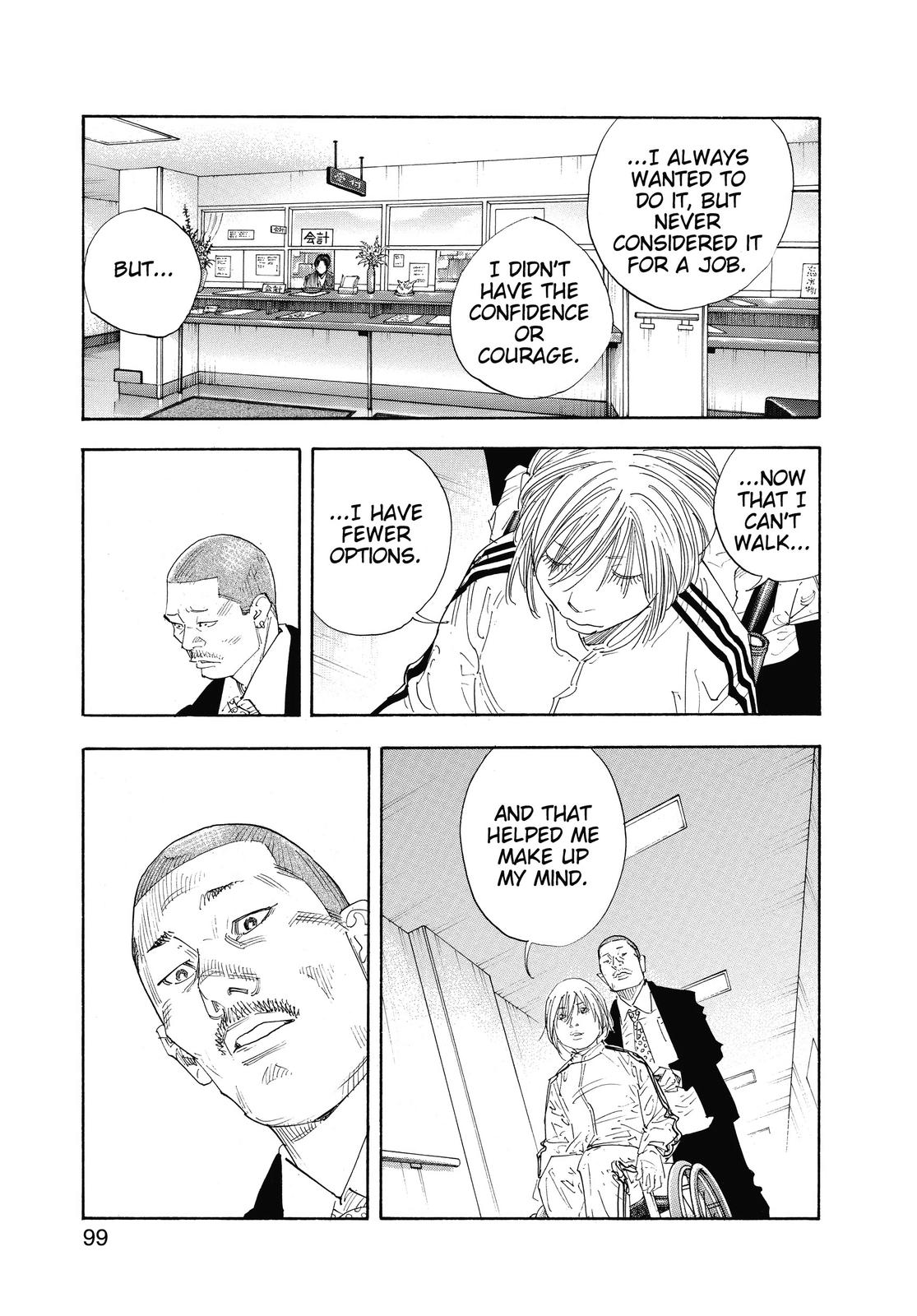 Real Chapter 45 - Page 29