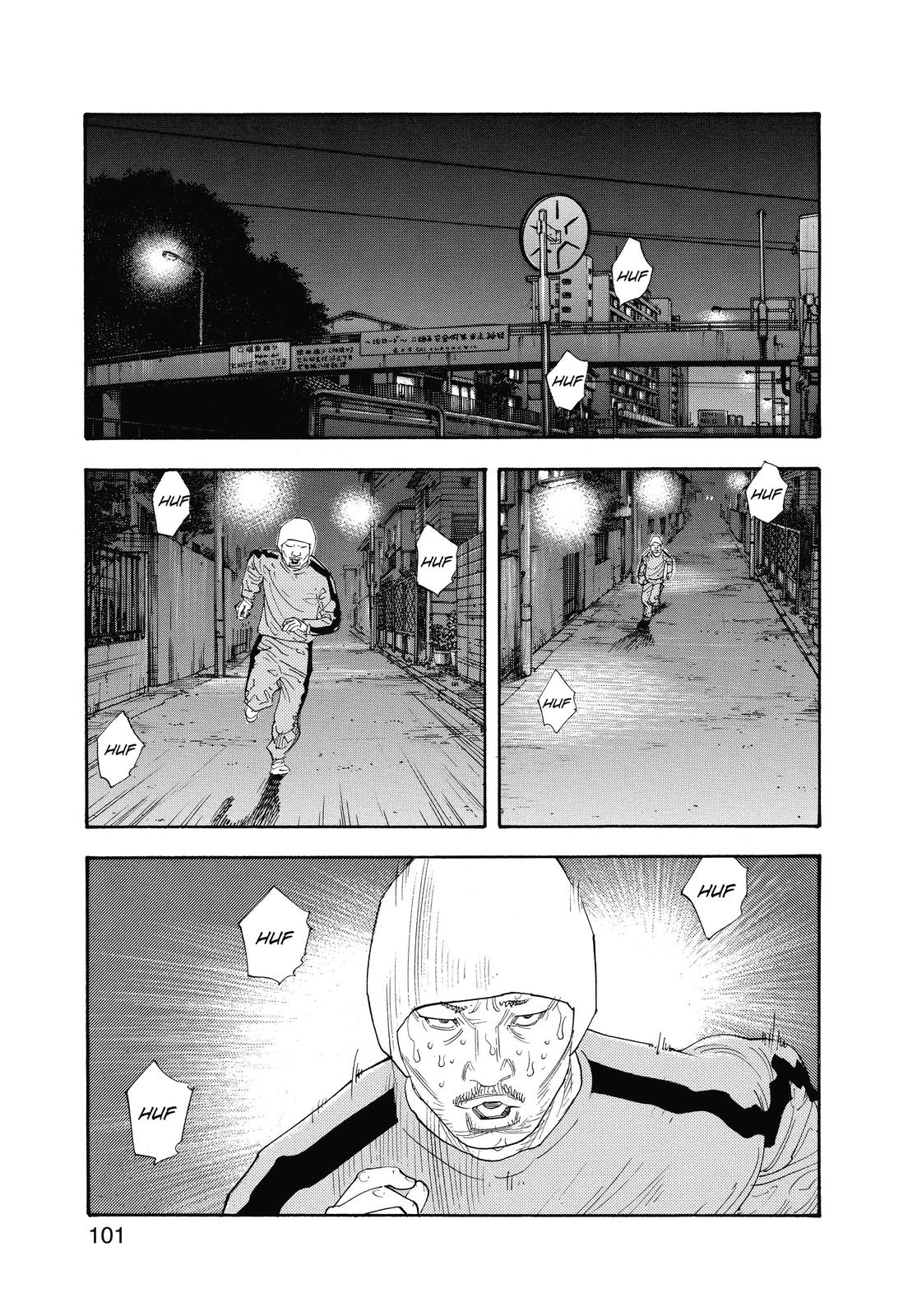Real Chapter 45 - Page 31