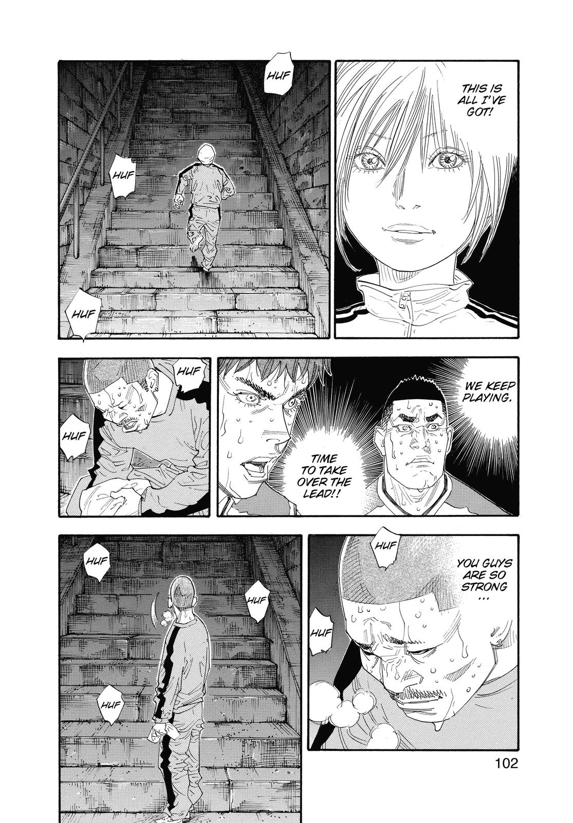 Real Chapter 45 - Page 32