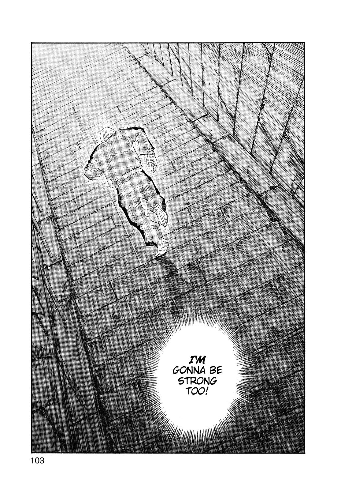 Real Chapter 45 - Page 33