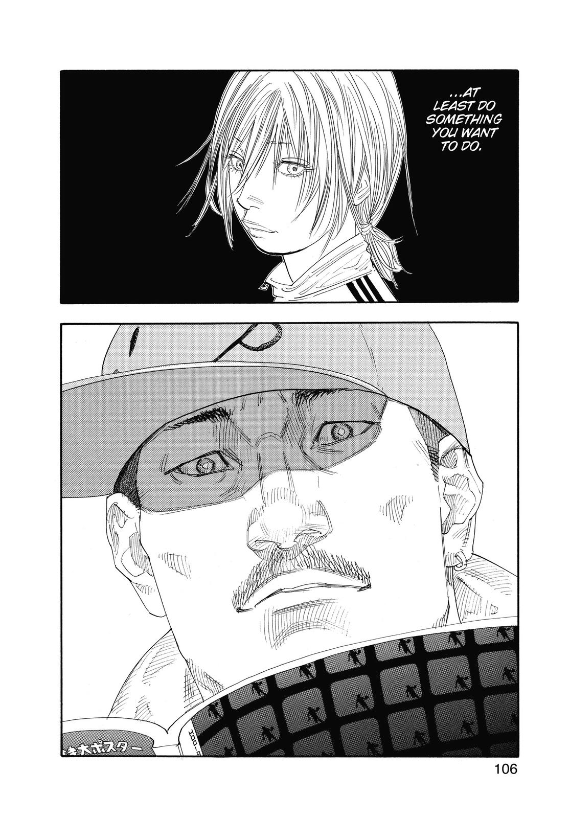 Real Chapter 45 - Page 36