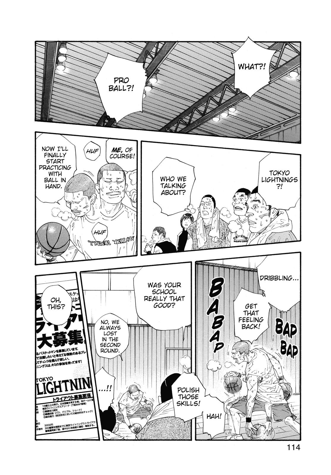 Real Chapter 46 - Page 5