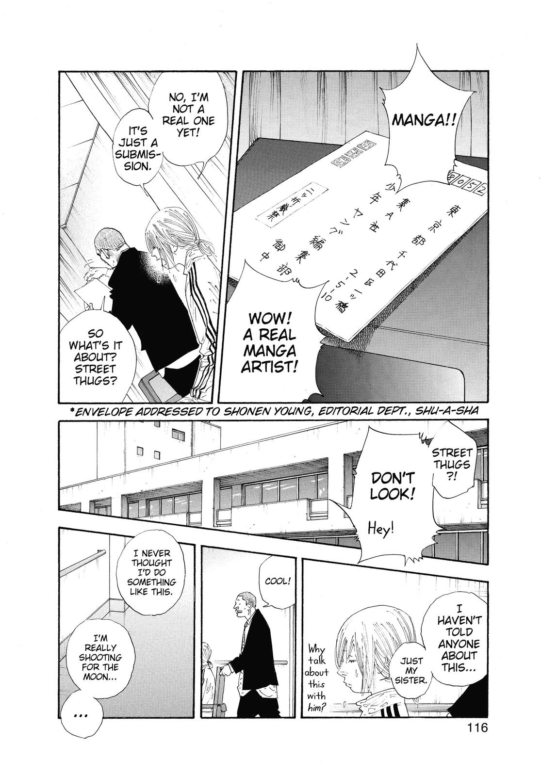 Real Chapter 46 - Page 7