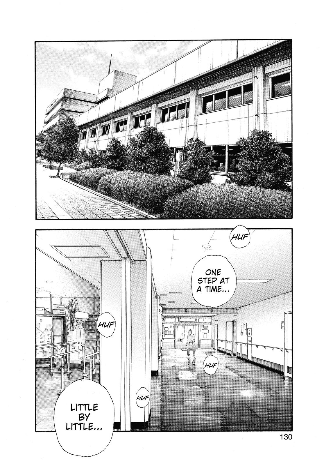 Real Chapter 46 - Page 21