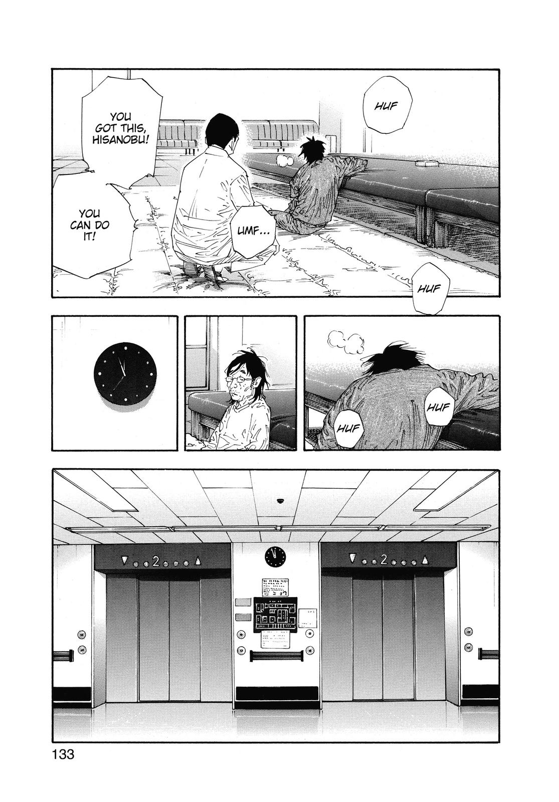 Real Chapter 46 - Page 24