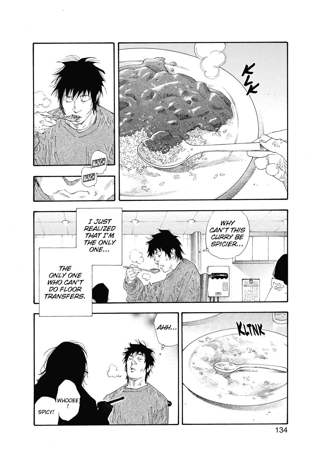 Real Chapter 46 - Page 25