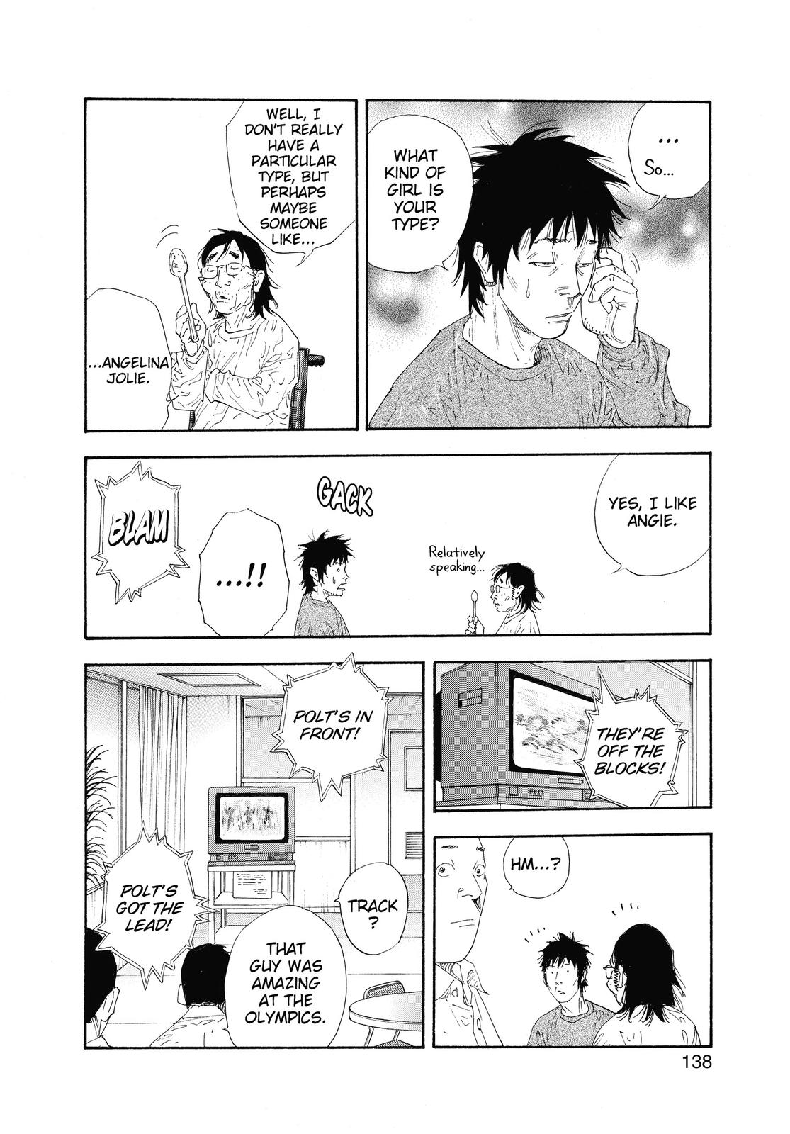 Real Chapter 46 - Page 29