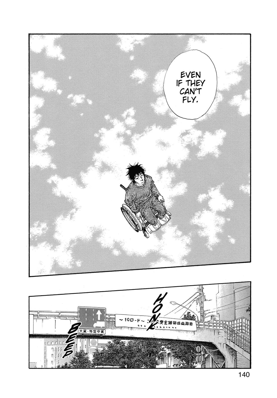 Real Chapter 46 - Page 31
