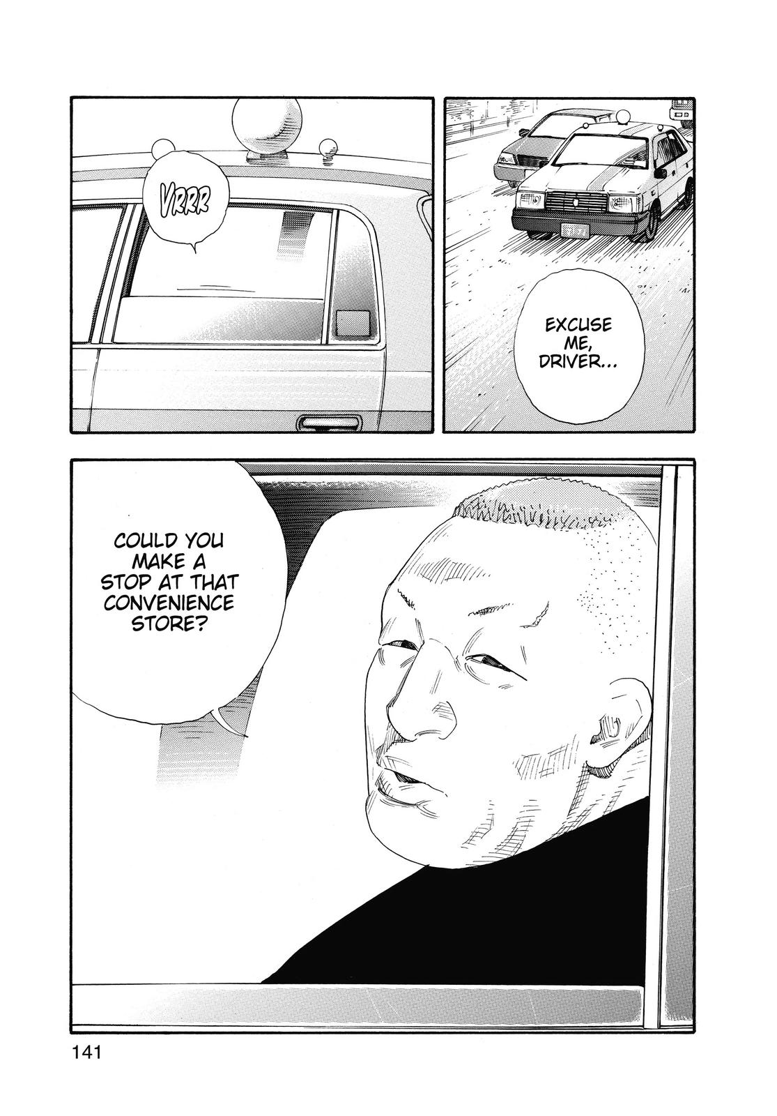 Real Chapter 46 - Page 32
