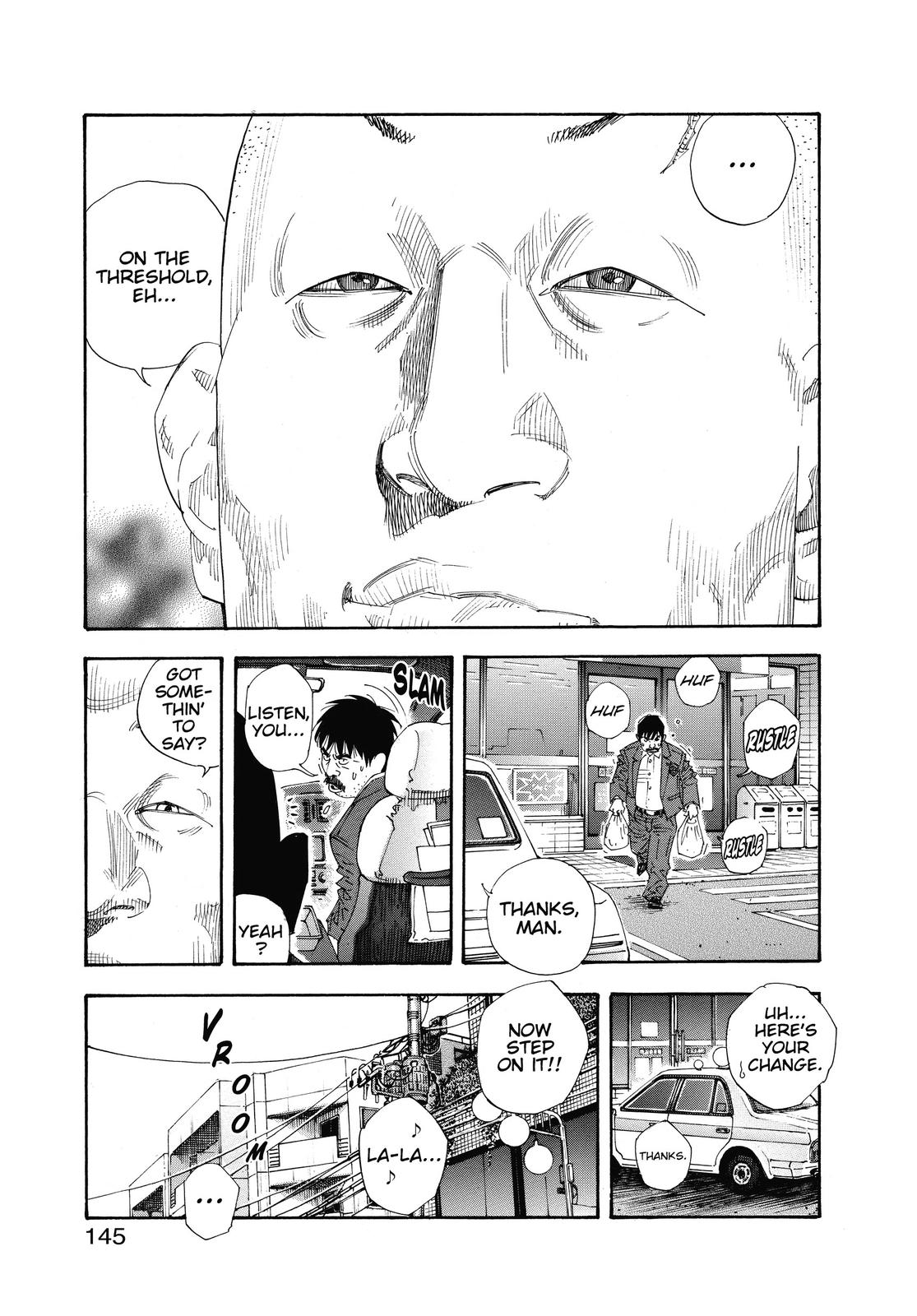 Real Chapter 47 - Page 3