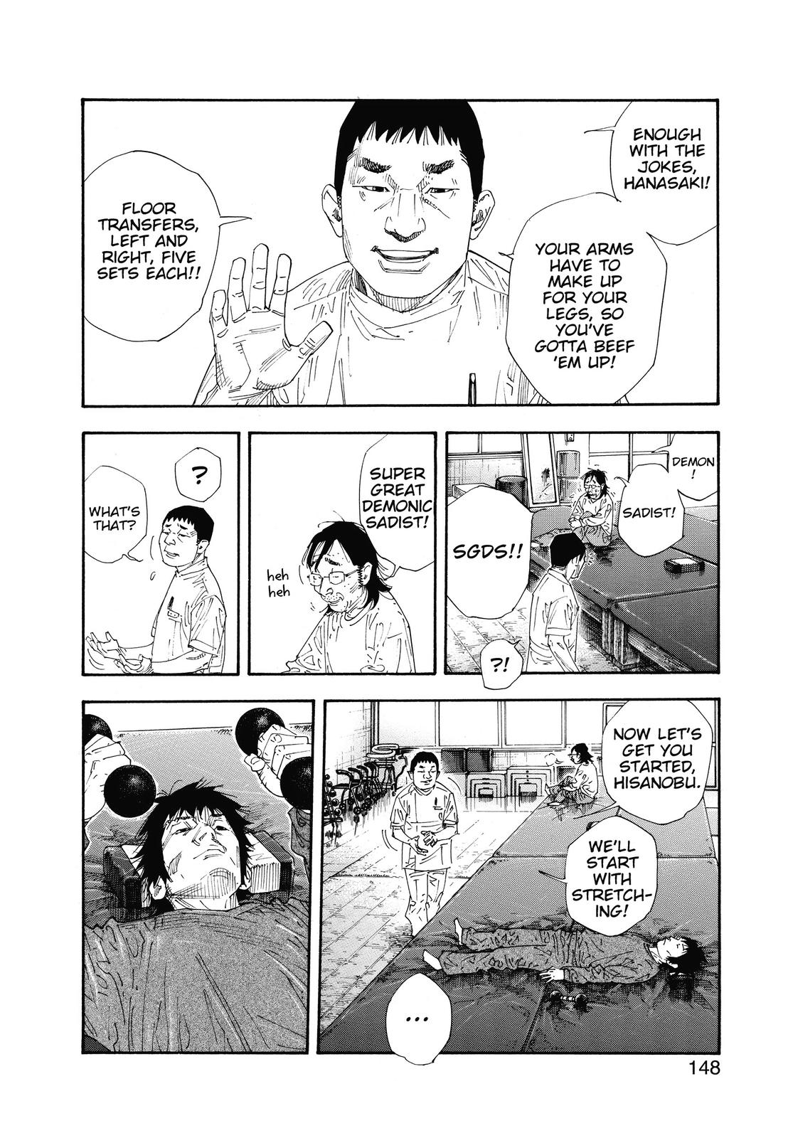 Real Chapter 47 - Page 6