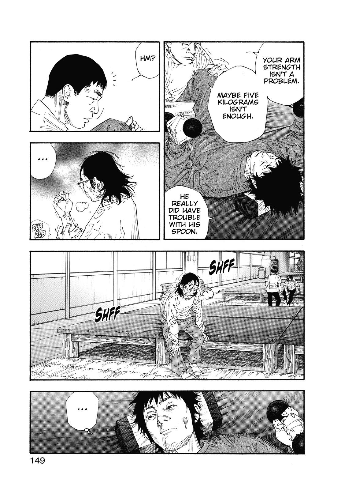 Real Chapter 47 - Page 7
