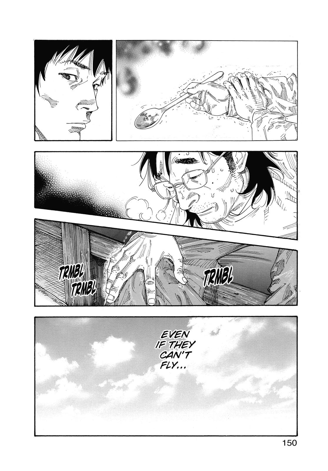 Real Chapter 47 - Page 8