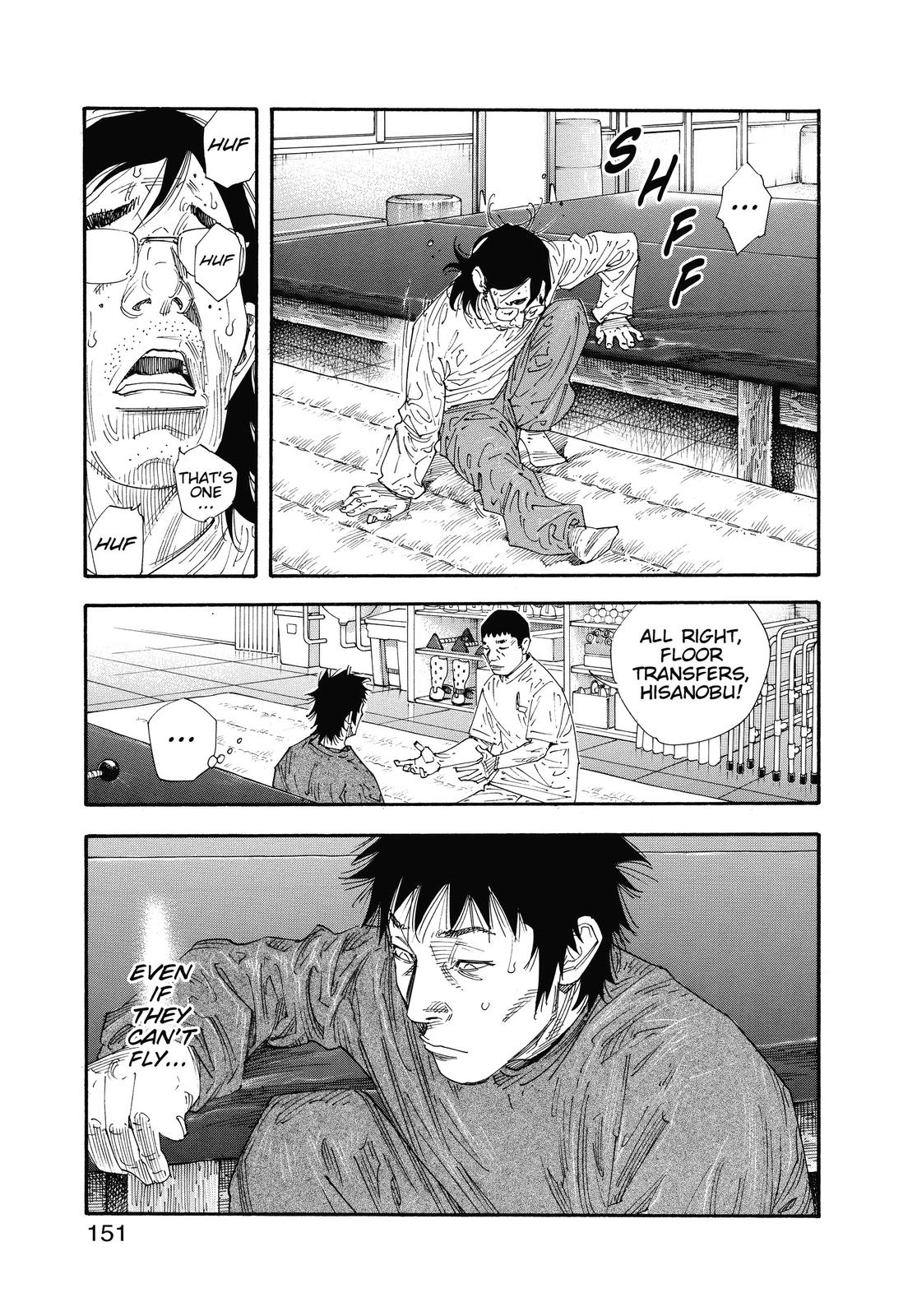 Real Chapter 47 - Page 9