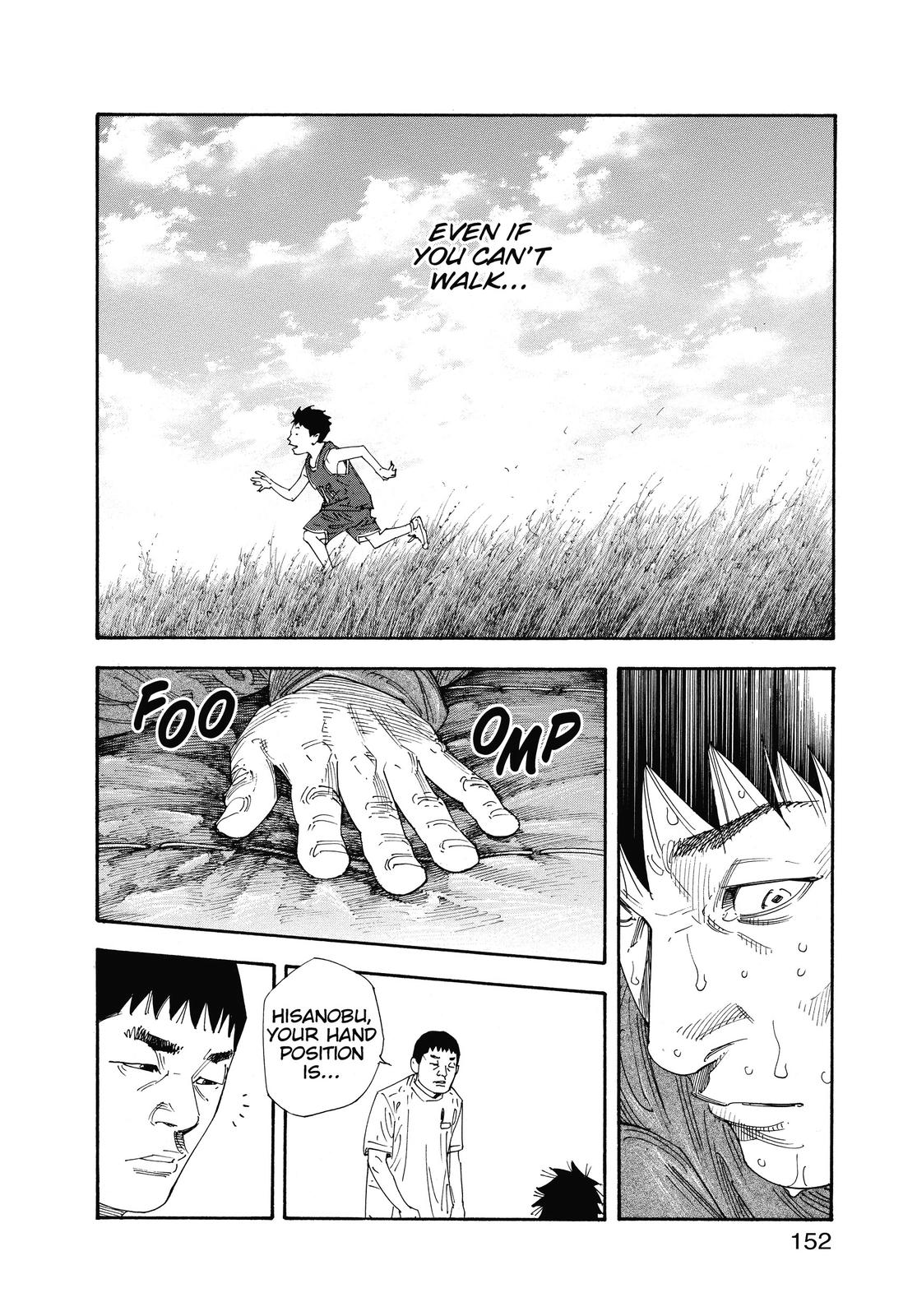 Real Chapter 47 - Page 10