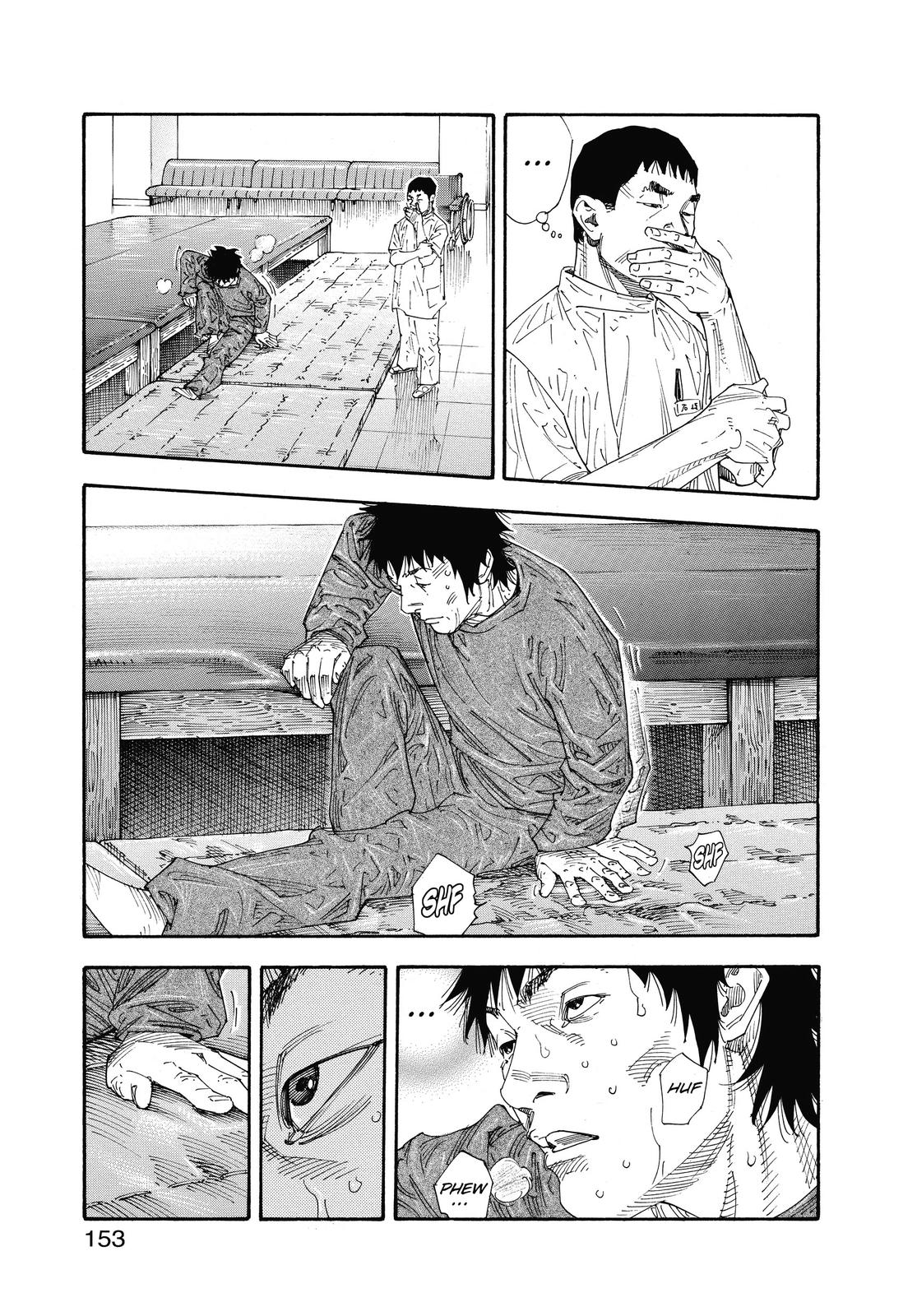 Real Chapter 47 - Page 11