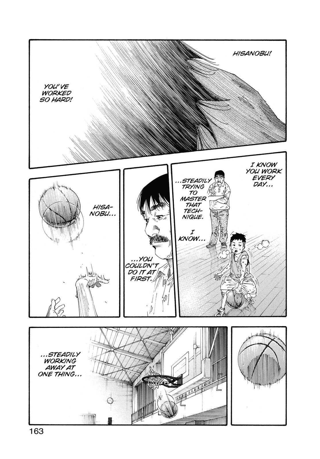 Real Chapter 47 - Page 21