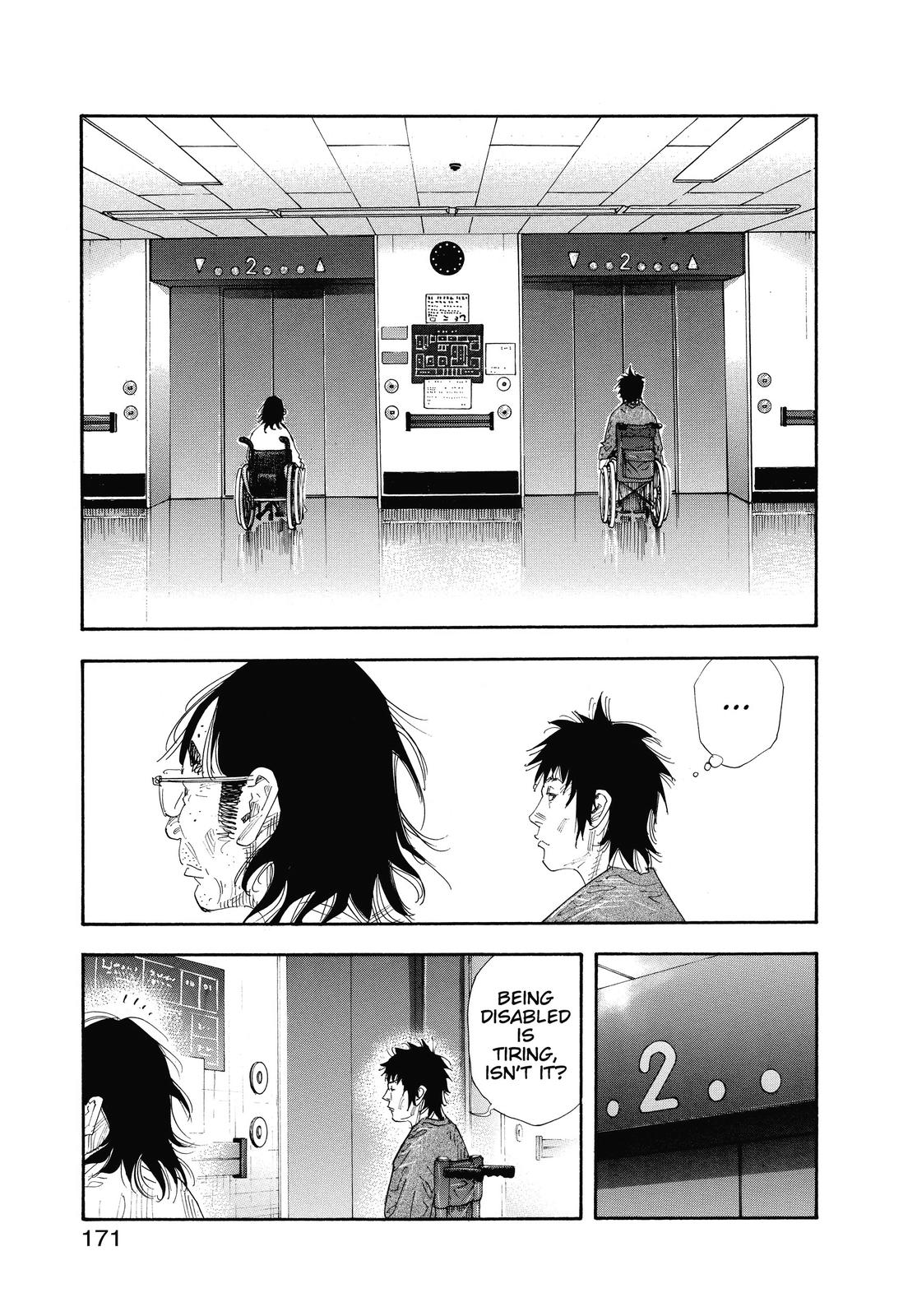 Real Chapter 47 - Page 28