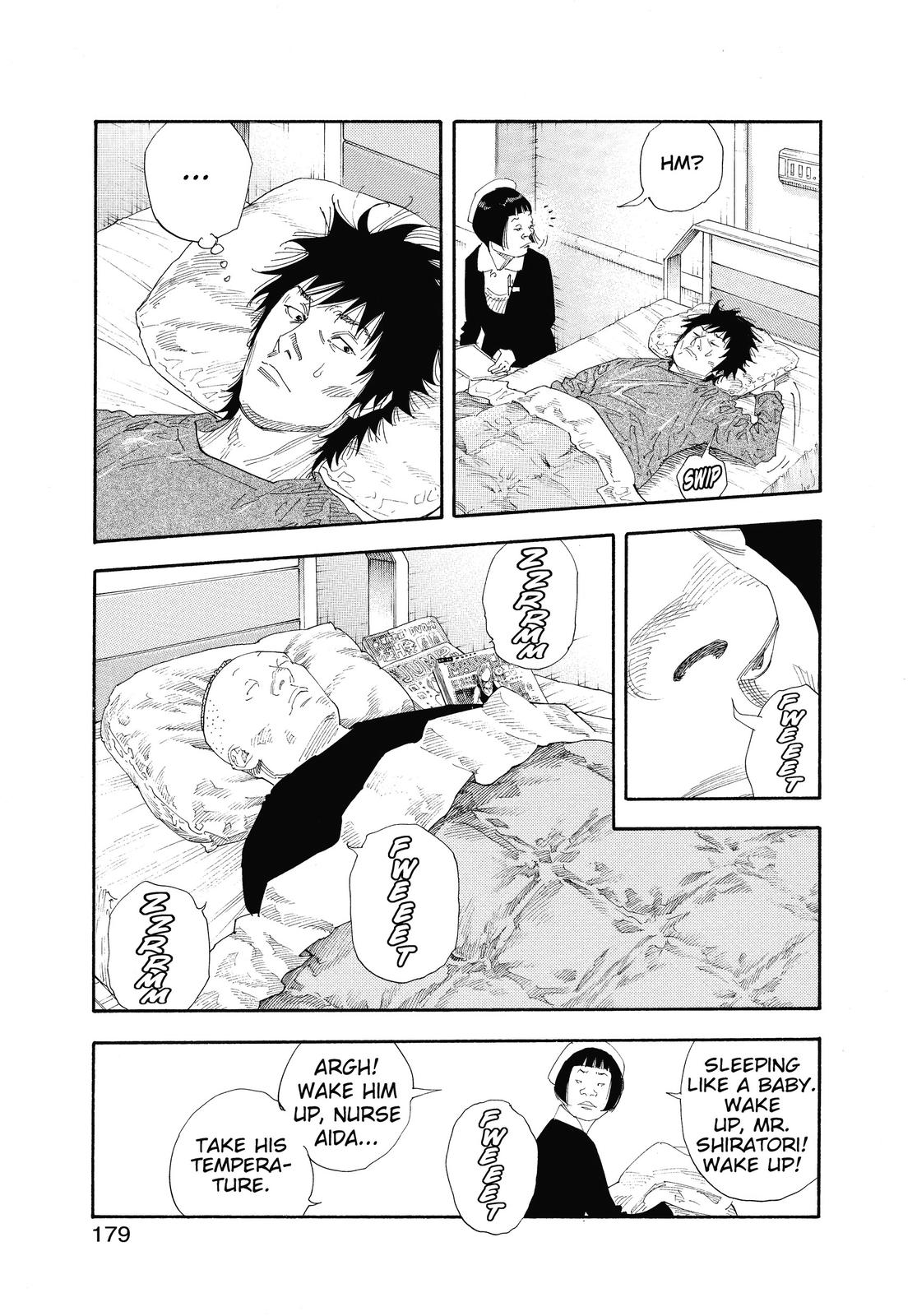 Real Chapter 48 - Page 3