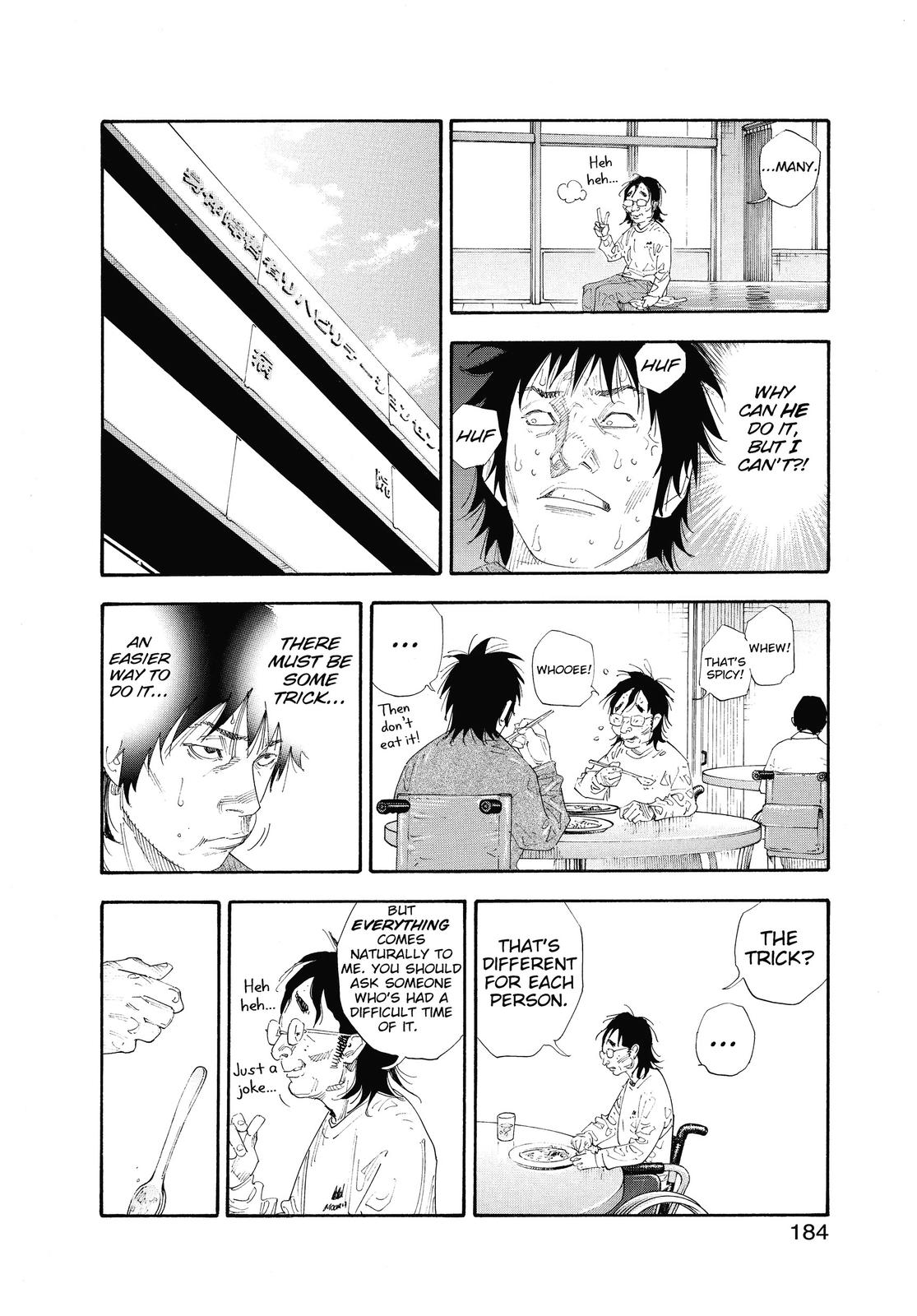 Real Chapter 48 - Page 8