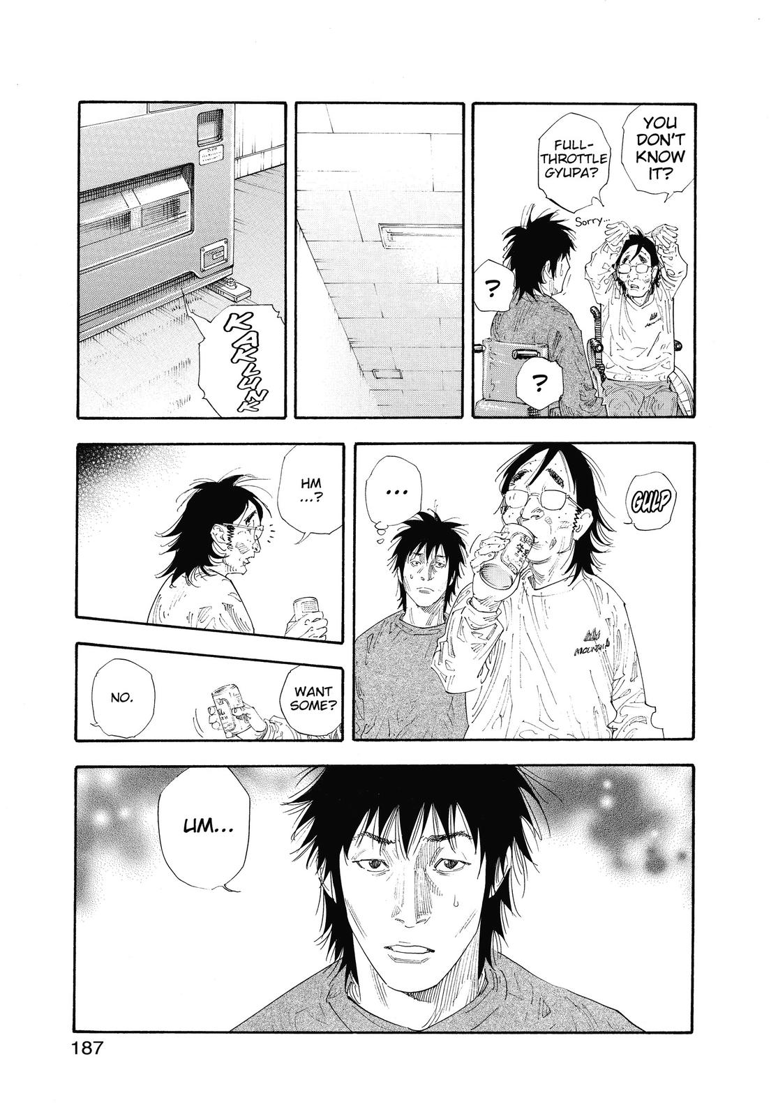 Real Chapter 48 - Page 11