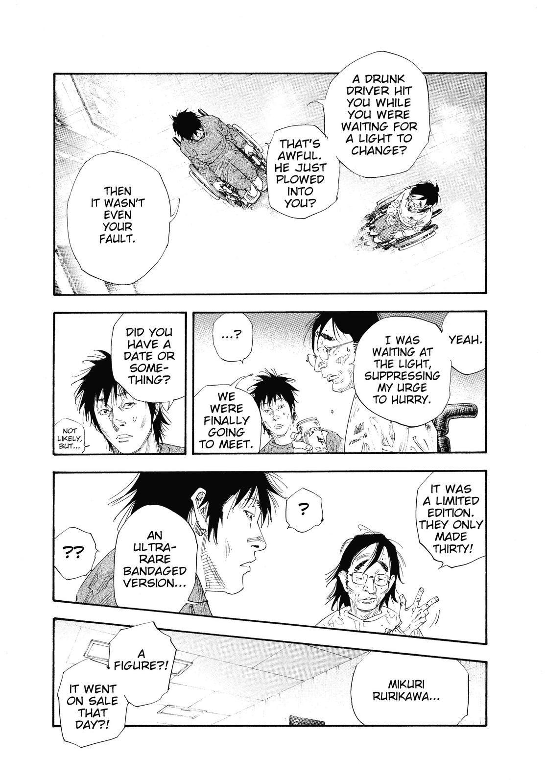 Real Chapter 48 - Page 13