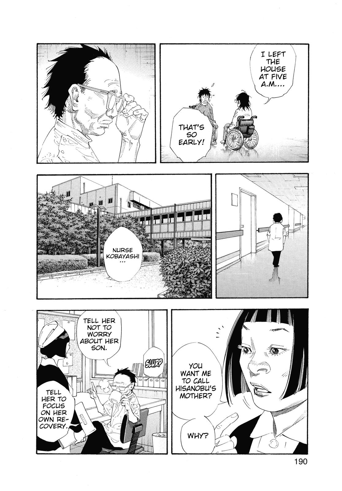 Real Chapter 48 - Page 14