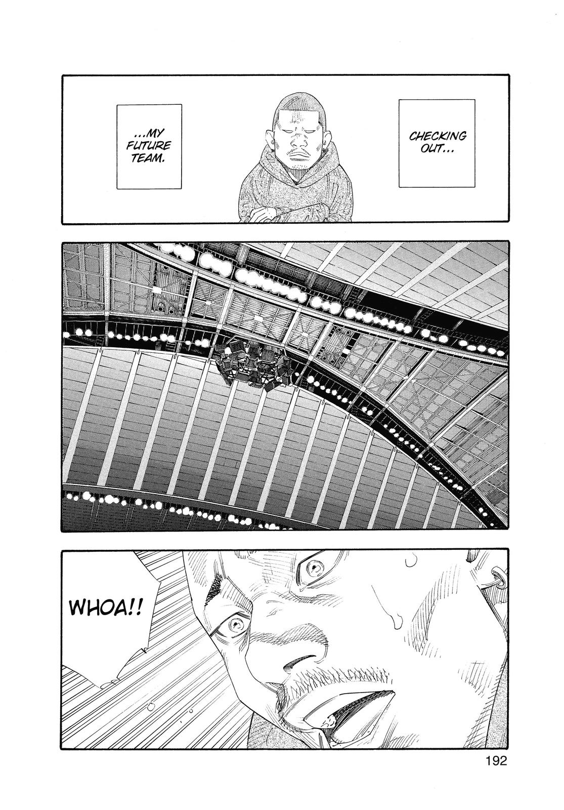 Real Chapter 48 - Page 16
