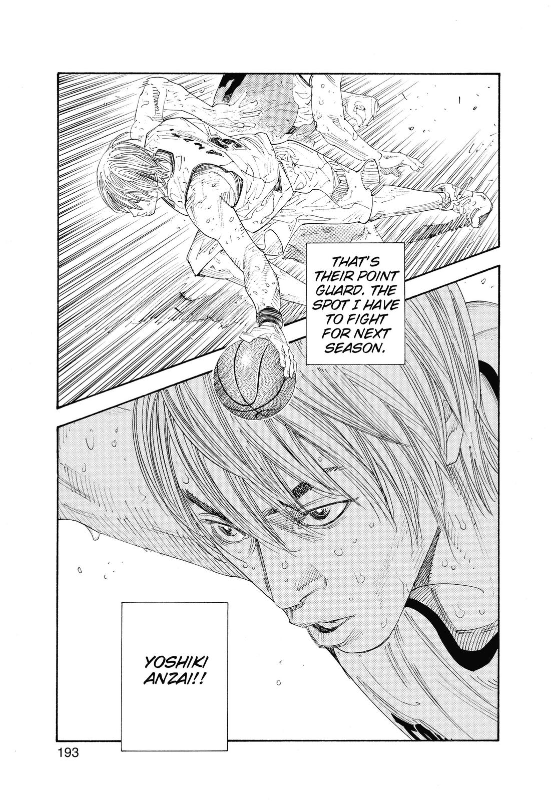 Real Chapter 48 - Page 17