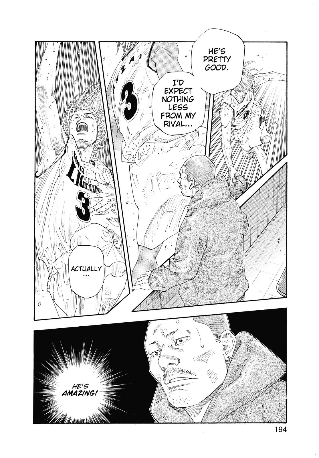 Real Chapter 48 - Page 18