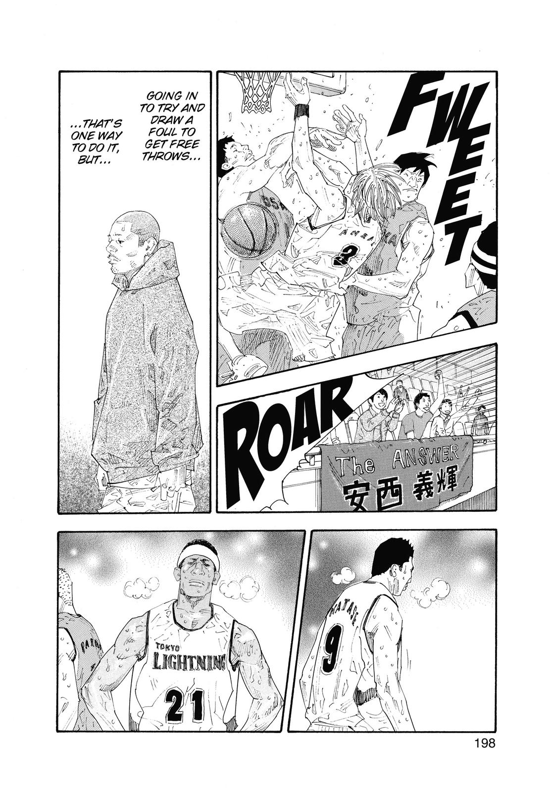 Real Chapter 48 - Page 22