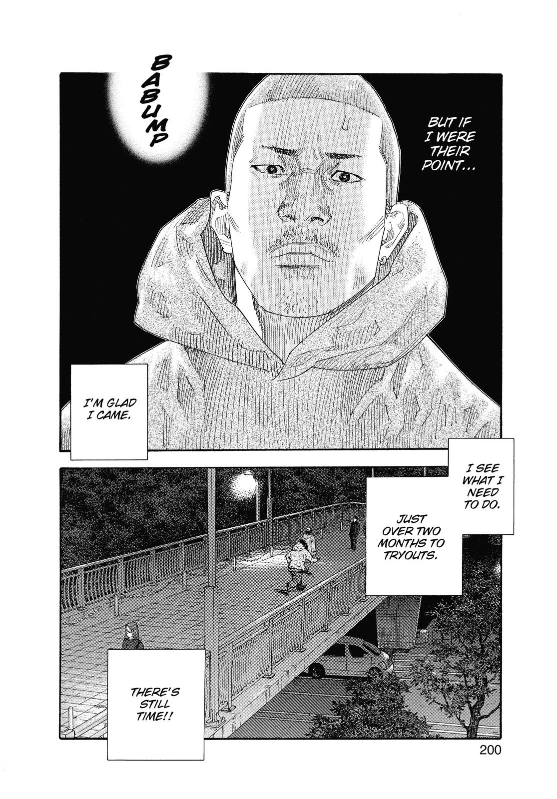 Real Chapter 48 - Page 24