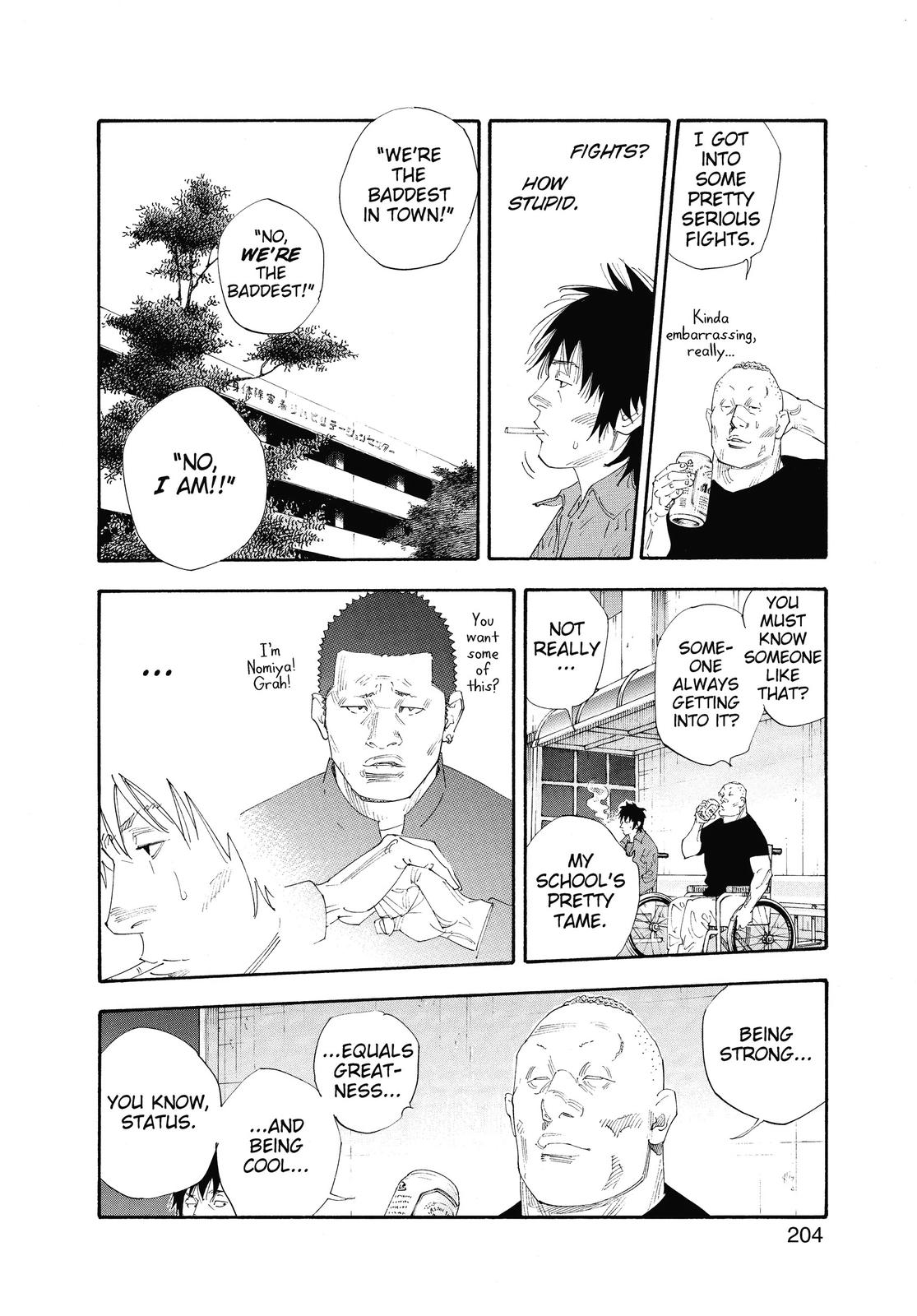 Real Chapter 48 - Page 28