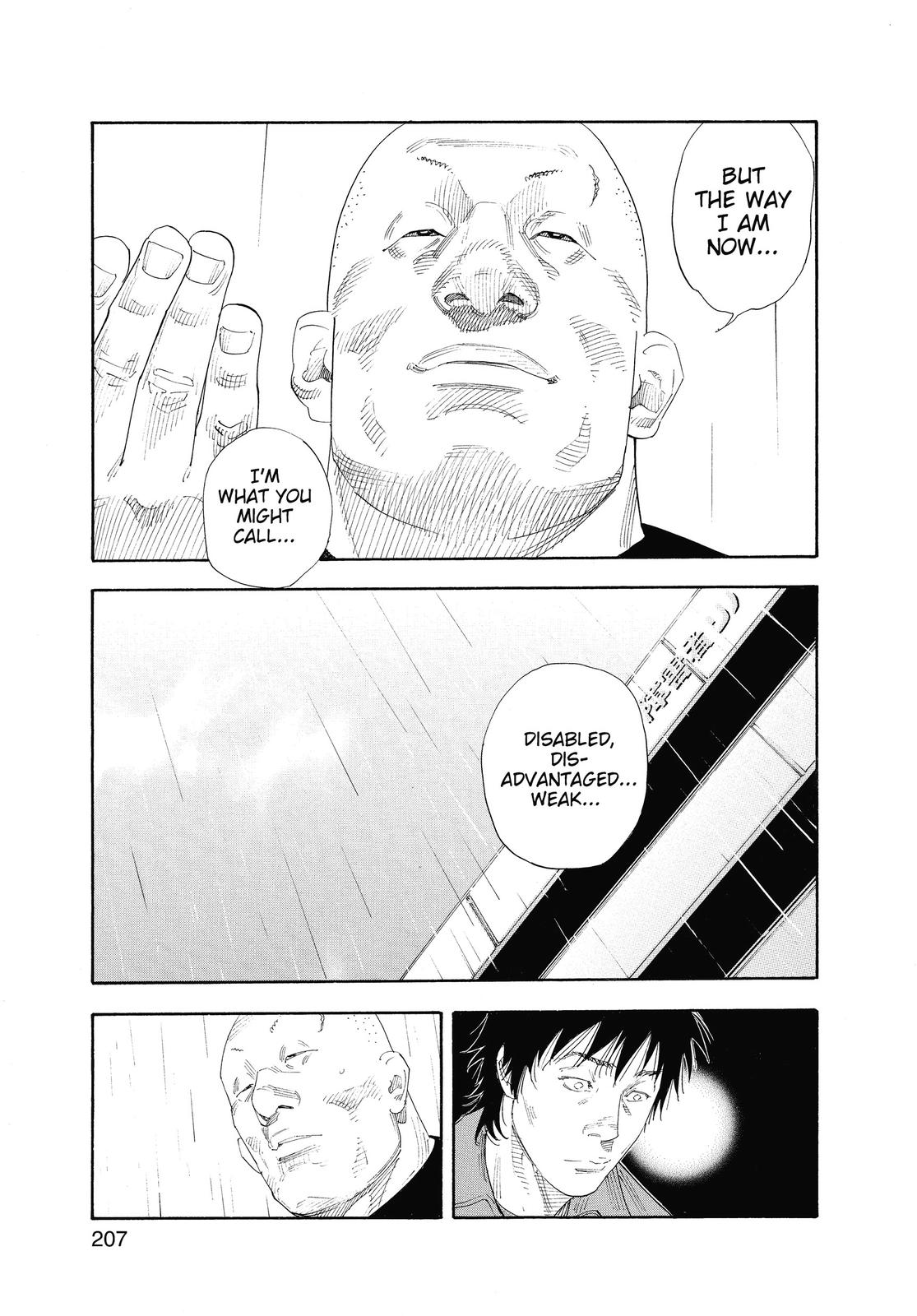 Real Chapter 48 - Page 31