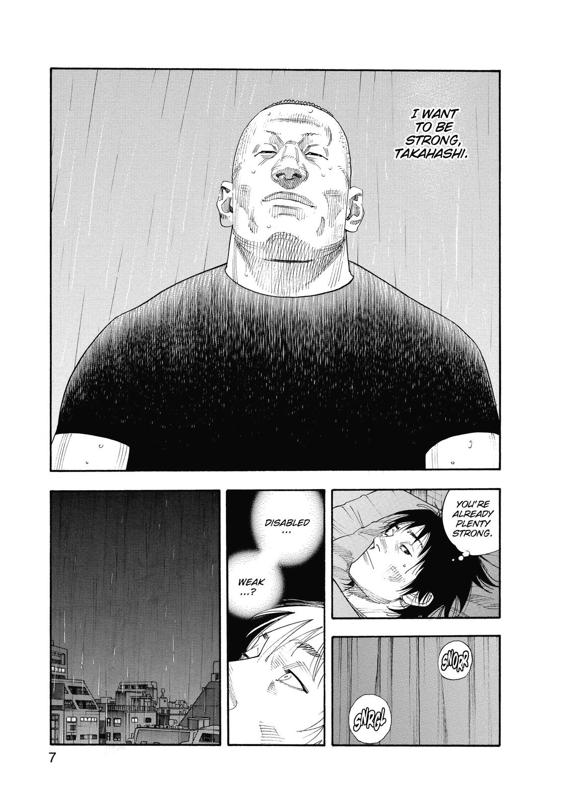 Real Chapter 49 - Page 6