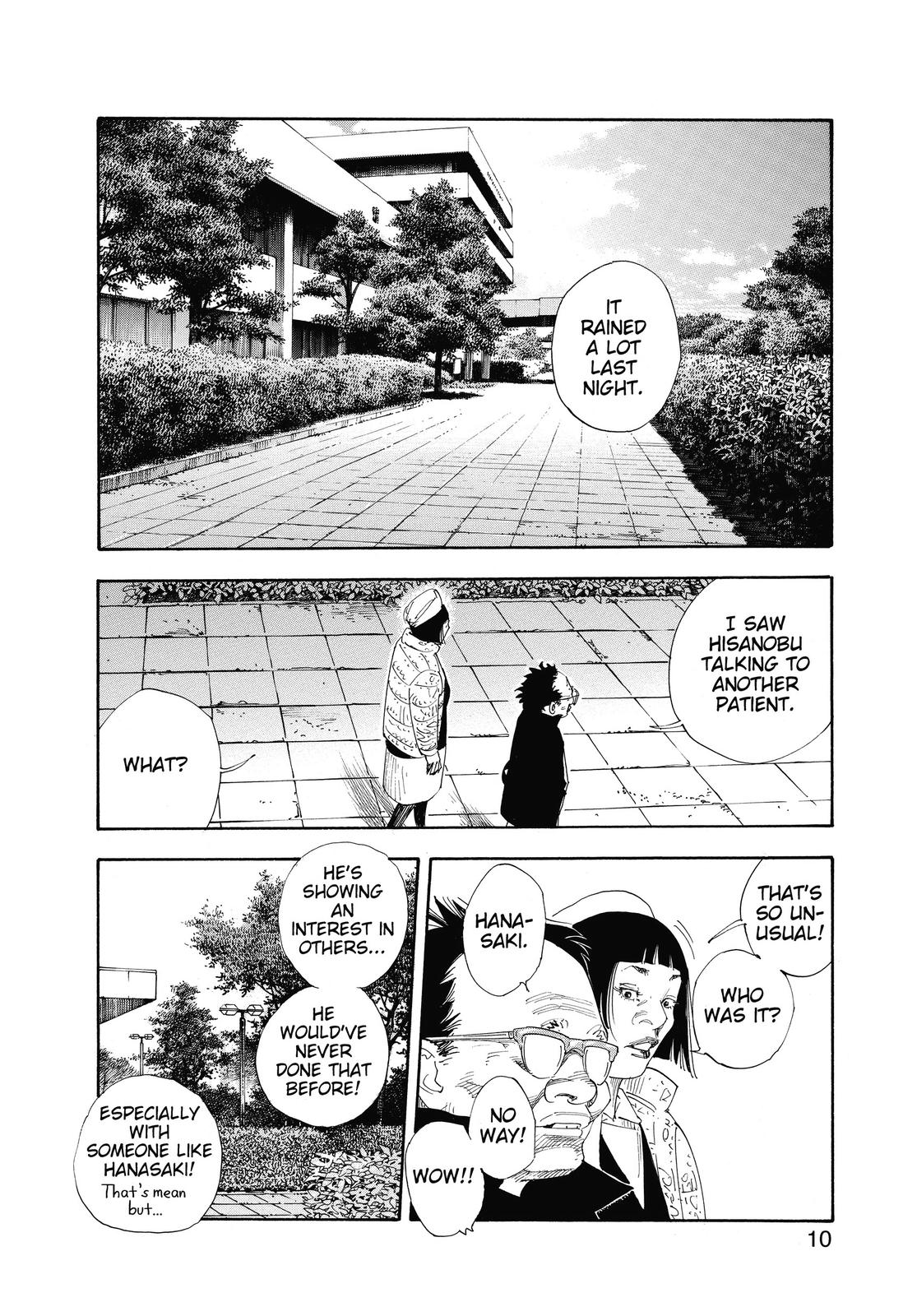 Real Chapter 49 - Page 9